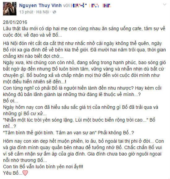 Đoạn trạng thái của Thúy Vinh trên trang Facebook riêng.