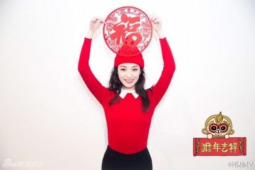 Nghê Ni trẻ trung và nhắng nhít trước ống kính.