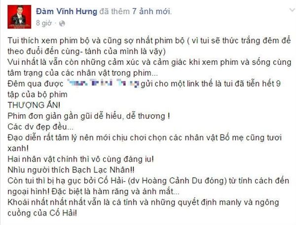 damvinhhung1
