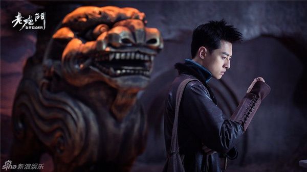 hovanhao2