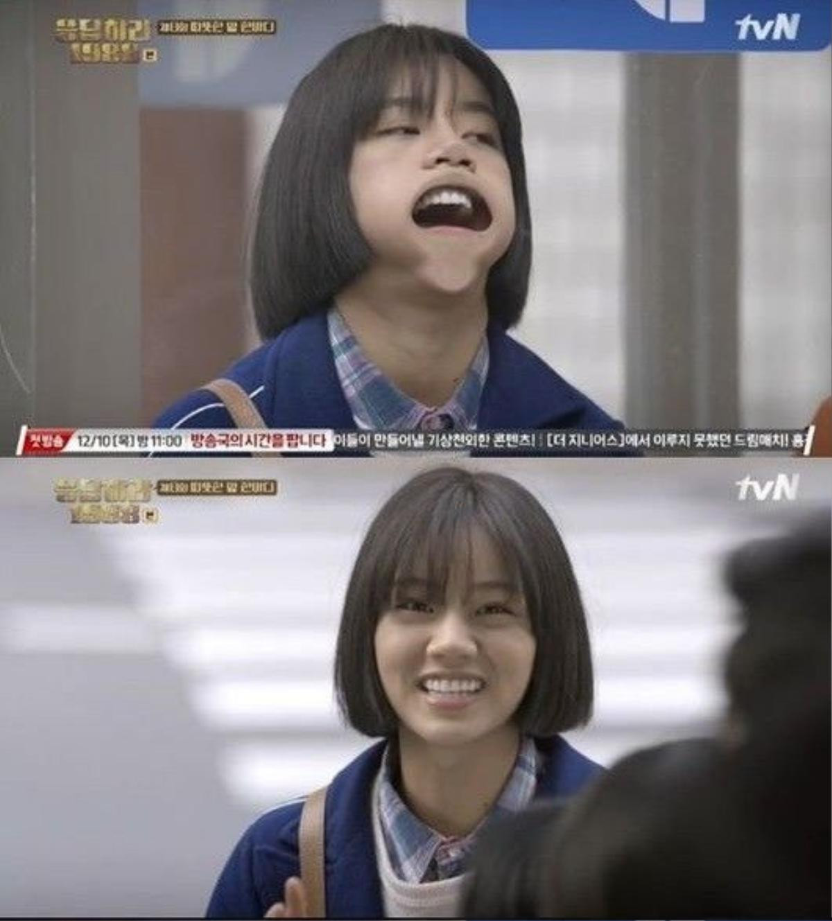 Hyeri trong Reply 1988.