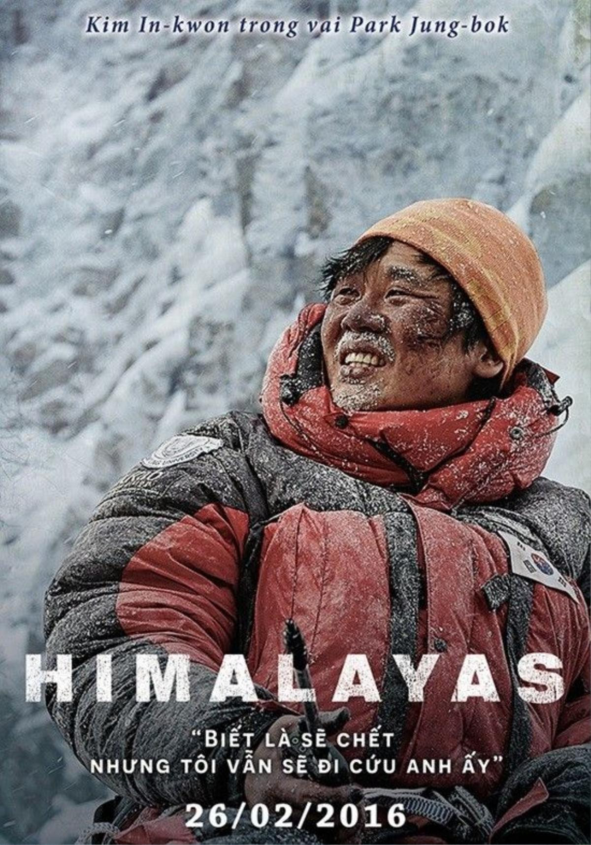 THE HIMALAYAS_Character Poster_Dom_KIM In-kwon