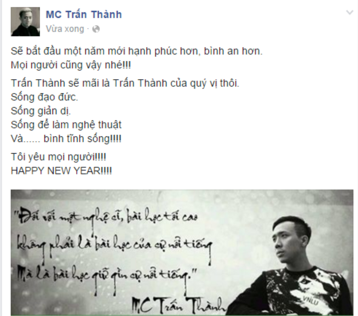 Trấn